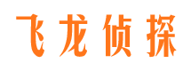 甘谷市婚姻调查